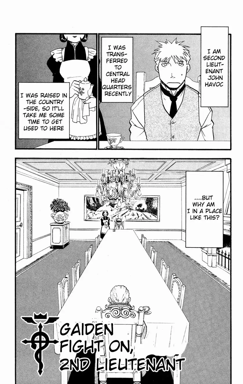 Fullmetal Alchemist Chapter 29.1 1